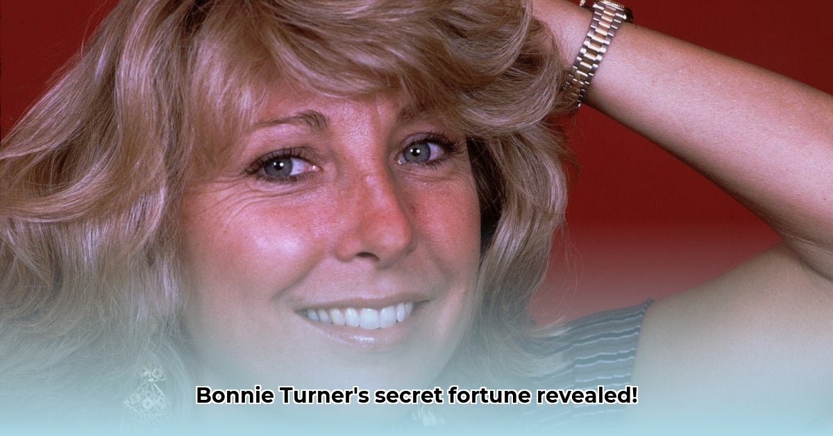 bonnie-turner-net-worth